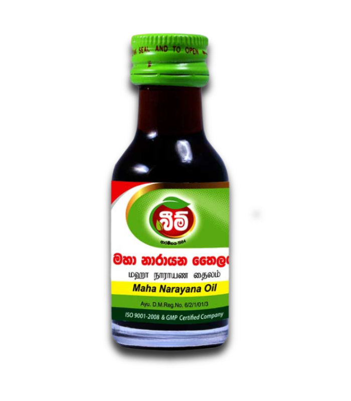 Beam-Maha Narayana Oil-30ml Sinhafoods