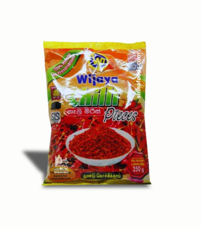Wijaya Chilli Pieces / Crushed Chilli 250g (කෑලි මිරිස්) Wijaya