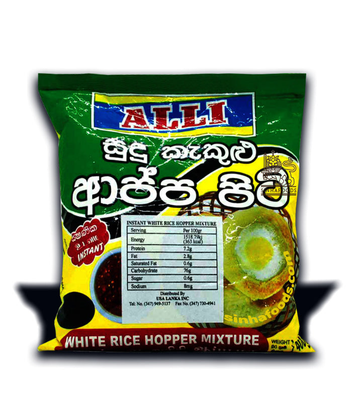 Alli-White Rice Hopper Mixture 400g Sinhafoods