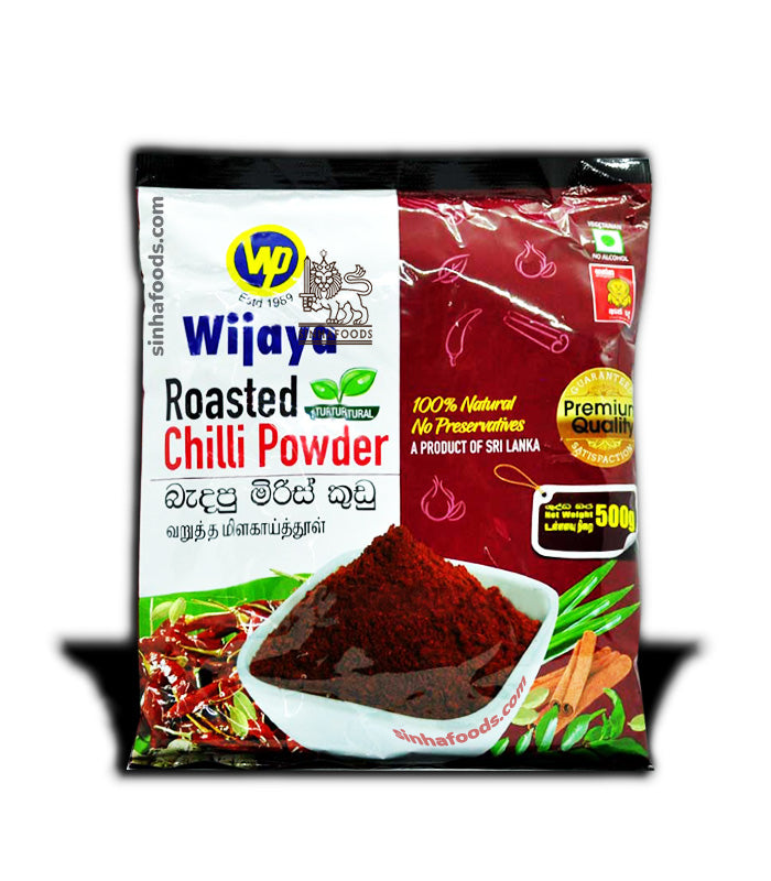 Wijaya Roasted Chilli Powder 500g Sinhafoods